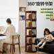 Sanqihu rotating bookshelf multi-layer bookcase corner vertical bookshelf floor-standing integrated wall-mounted 17 chassis 46cm all solid wood six layers walnut color-chassis 44cm