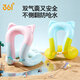 361 children's swimming ring for boys and girls, thickened learning swimming aid for children and babies, underarm arm special-shaped ring artifact