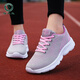 Woodpecker Summer Brand Sports Schuhe Frauenschuhe Laufschuhe Mesh Leichte Reiseschuhe Studentin weicher Sohle Nicht-Schlupf-Freizeitschuhe Frauen weißes Pulver (Geheimnetz) 838 35