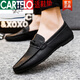 卡帝乐鳄鱼（CARTELO）豆豆鞋男2025年春秋新款男鞋潮透气英伦一脚蹬男士休闲皮鞋男 D826黑色+舒适鞋垫 专柜同款 限时秒杀 39 偏小 专柜同款 限时秒杀