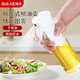 Baijie atomized oil spray bottle kitchen special push-type barbecue spray bottle oil control artifact oil spray bottle seasoning bottle 220ml