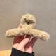 Hesiyu Plush Clip High-end Winter Hair Clip for Girls Back of Head Sand Shark Clip Hair Clip Hair Accessory Plush Dark Brown (11CM)