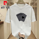 Camiseta de manga corta de Pierre Cardin American para hombres 2025 Summer NUEVA Tapa de camiseta de media manga suelta y versátil para hombres Fashion e imagen grande de frente blanco casual [K983 m Recomendado 100-120Jin [Jin equivale a 0.5 kg]