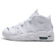 Nike (Nike) Basketballschuhe für Frauen 2025 Sommerluft mehr UPTEMPO Modetrend Vielseitige Sportschuhe DH9719-100 DH9719-100/Weiß/hauptsächlich empfohlen 37.5