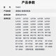 V4INK t04d1维护箱适EPSONL6178维护箱L4168废墨垫L6168废墨仓L6198 L4266 T04D1维护箱 废墨仓