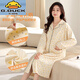 
G.DUCKKIDS nightgown for pregnant women in summer antibacterial pure cotton breastfeeding pajamas for pregnant women in the delivery room for delivery dresses for confinement clothes spring and autumn AM11932 M
