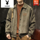 Playboy (PLAYBOY) American retro classic buckskin lapel baseball jacket men's loose trendy brand large size spring and autumn jacket for men gray green high quality fabric XL recommended 125-150Jin Jin equals 0.5 kg