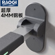 raogi朗娇德国卫生间老人安全起身辅助器马桶坐便器扶手不锈钢防滑栏杆 【FU687白】标准款-上翻折叠