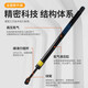 曼淯适用12 13 14161718年款雪佛兰迈锐宝前机盖液压支撑杆气弹簧顶杆 12-18年款【迈锐宝】前机盖 一对