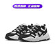 
NIKE Tech Hera Men's retro casual breathable lightweight cushioned sports dad shoes FJ9532-1 DR9761-100 35.5