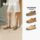 Belle retro work shoes men's 25 spring cowhide soft sole casual leather shoes A1857AM5 khaki 40