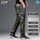 JEEP SPIRIT吉普迷彩工装裤男2025春夏薄款直筒美式纯棉休闲裤多口袋弹力长裤 军绿色 9926春秋款 L
