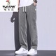 
Woodpecker casual pants for men 2025 new fashion brand straight loose men's pants Tennis wide-leg men's long pants men's summer thin 1048 black 4XL