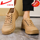 
Xiaohuilijia 3522 casual anti-slip breathable hiking shoes canvas shoes soft sole wear-resistant hiking outdoor authentic labor protection shoes men khaki 38