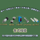 
SICK laser ranging sensor DT35B15851DLB15551B15251DT50P1113DT3DT5 DT35-B15851