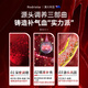 Rodristar人参佛手血红素口服液气血不足补气血女补气养血补铁补血改善贫血 一盒装