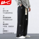 Huili casual pants men's printed loose wide-leg pants spring and autumn trendy tie-fitting pants men's sports comfortable versatile men's pants