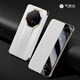 Shimang Shimang [Light Luxury Luxury Handmedmer] Huawei Mate70rs Case de teléfonos móviles Light Luxury Custom Oil Cera de cuero Limited Magnético Capa protectora 70RS Extraordinario maestro completo RESISTEN RESISTENTE [RUI RED] Luxury Magnetic Smart Window Huawei Mate 70RS