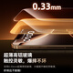 倍思（Baseus）【3d热弯膜丨全覆盖不挡屏】适用苹果15promax钢化膜iphone15promax手机膜抗指纹无尘仓秒贴保护膜