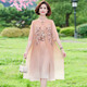 Pierre CARDIN (PIERRE CARDIN) Fat mother summer cheongsam dress summer chiffon skirt large size 2025 new middle-aged women's summer style 6628 pink lotus root powder XL recommended 115 Jin [Jin equals 0.5 kg]