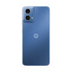 摩托罗拉（Motorola）moto G34 s应用六开应用多开 5000万光学防抖5000mAh手机 MOTO G34S 大海 8GB+256GB 官方标配 骁龙695处理器 全国联保