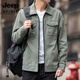 
JEEP SPIRIT Jeep Men's Jacket Spring and Autumn Trendy Lapel Long Sleeve Shirt Casual and Versatile Pure Cotton Loose Working Denim Clip 9901 Military Green M