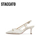 Sijiatu Yang Mi same style as 2025 autumn Burano fairy stiletto high heel sandals EC134CH5 vanilla cream rice 36