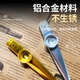 前谷卡祖笛专业初学kazoo金属演奏级小大号吉他尤克里伴奏冷门型乐器 [经典]极致银全套礼品