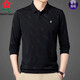 Montagut 2025 New Ice Silk Herren-T-Shirt Langarmed New Middle Casual Herren Dünner Daddy T-Shirt Navy 826 One Size 165/m