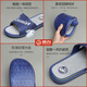 Huili 2025 Herren Pantoffers Ehepaar Sommer Heimat Badezimmer Anti-Rutsch-Anti-Odor-Haushaltsflip Flops 3523 Blau One Size Small 39