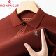 Montagut 100 puro camiseta de manga larga de lana larga suéter de solapa para hombres primavera y polo de papá de mediana edad de otoño polo hierro gris br2603t m 165/(sugerido 90-120 Jin [Jin equivale a 0.5 kg])