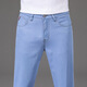 DVW Men's Clothing Brand Jean's Men's Summer Tennis Tennis Loose Loose Straitement CELATIQUE ÉLASTIQUE MENSERS MENSER 9767B BOID BLUE BLUE 38 38