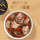 滋品物语 冬虫夏草干虫草高品质精选礼盒装饱满无断草年货节送礼自用 【热销礼盒】整草4条/g 10克 约40条