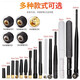 汇君 2.4G/5.8G双频胶棒天线wifi蓝牙监控网桥ZigBee路由器SMA外置 2.4G5.8G双频10dBi20cmSMA内针黑(1个)