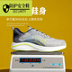 Delta High-End Light Luxury Labour Protection Shoes für Männer ultra-leichter Eva Sohle Plastiktüten Kopf Anti-Smashing und Anti-Punktur-Isolierung Anti-Rutsch-Atmungssicherheit 520 Grau 41 Anti-Smashing und Anti-Smashing und Anti-Smashing-Isolierung;