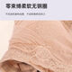 雅鹿正品保障高品质义乳胸罩插袋内衣大码U型定型薄款透气文胸蕾丝术 黑色(不带义乳胸垫) 75A
