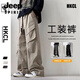 JEEP SPIRIT吉普男士宽松直筒阔腿工装裤2025春秋季潮牌休闲长裤百搭个性显瘦 JEEPYM-679黑色 M