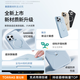 Tulas fulcrum shell QPro [New color liquid silicone丨camera buttons all included] Applicable to Apple 16promax mobile phone case iphone15pro rotating magnetic bracket anti-fall [Haiting Blue] Camera buttons all included iPhone16ProMax
