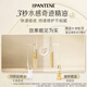 Panting 3 Three Minutes Miracle Essence Oil 90ml Care Dry Frizzy and Soft Repair OCC Remaining Fragrance