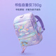 
Gmt for kids schoolbag primary school students and children large capacity gifts ultra-light protection of spine and reduce burdens in grades 1-4 men and women unicorn Light