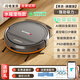 Zhigao Sweeping Roboter Home Intelligent vollautomatisches Feiern und Ziehensaugen All-in-One-Drei-in-Eins-Vakuum-Saug ohne Haarfalten 5000 Pa Large Saugautomatik-Ladung Zg-H6 Gray [Ultravel Edition]: Verbesserte Akkulaufzeit + verbesserter Wassertank + automatische Wiederaufbereitung