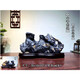 
The ornament of the backing stone windowsill Lingbi stone natural raw stone strange stone Feng Shui Taihu stone Taishan stone porch 835 mountain peak artistic conception stone