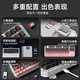 Reenvío TK870 Teclado mecánico inalámbrico y mouse Bluetooth Bluetooth Tres modos de alto valor Grabado Lado de Blackberry Gaining de 104 teclas ESPORTORES ESPORTEROS ESPORTORES DEL ESCUPO CAPÍTULO CAPETA CLAPED CLAVE PERIPHERAL WHITE-87 WHITE-87 [Bluetooth inalámbrico] Axis de color azul claro blanco blanco (sensación crujiente)