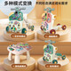 盟石（cute stone）婴儿学步车2025款1-3岁儿童手推车宝宝滑步车多功能游戏桌助步车 【四合一】多功能学步车-王子款