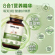Oppuland Human Immunity High Concentrated Garlic Soft Capsules Alliol Essence Extraction Improve Immunity Capsules [Immunity Improvement] 90 Alliol Capsules