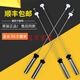海尔洗衣机配件MS100-BD896U1 (EX)-BZ886U1-BDT886U1吊杆减震器 原装全新13660吊杆