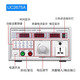 HUISOU Leckagestrom Tester UC2675E Aktive Passive Passive Leckagestrom Tester Sicherheitstester 500 VA UC2675E (passiv)
