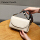 CALWAN KEODH official website bag women's bag new crossbody bag genuine leather pillow bag birthday gift for girlfriend wife [white] fashionable, versatile, simple, practical and heart-wrenching girl girlfriend