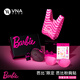 芬斯狄娜【芭比限定 芭比粉胸贴】VNA芬斯狄娜聚拢款硅胶隐形文胸贴女乳贴 芭比粉胸贴 A