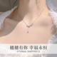 Zhou Baifu Sui Sui Ping An silver necklace girls clavicle chain pendant birthday gift for girlfriend and best friend